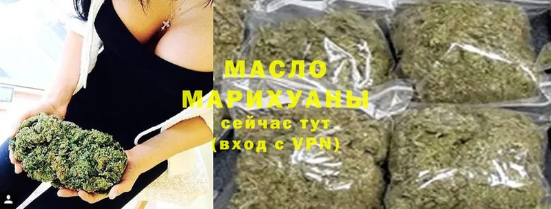 Где купить наркотики Купино АМФЕТАМИН  СОЛЬ  Бошки Шишки  Меф  Cocaine 