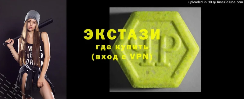 сайты даркнета какой сайт  Купино  Ecstasy 250 мг 